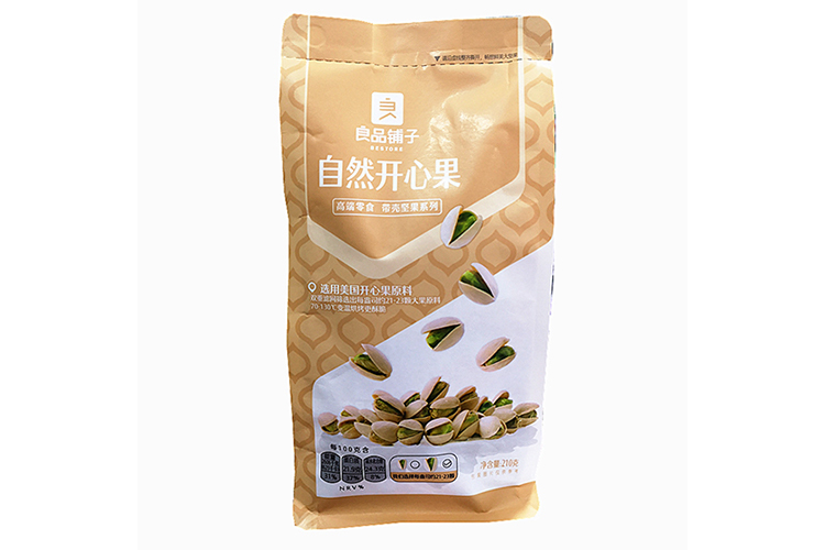 LIANGPINPUZI NATURAL PISTACHIO 210G